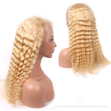 Unprocessed brazilian virgin real human long hair wig wholesale human hair lace wigs blonde 613